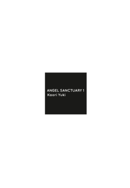 Angel Sanctuary Pearls 1